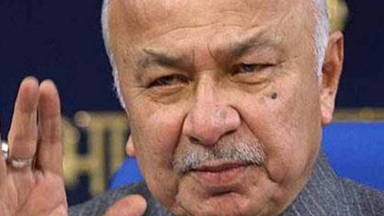 कांग्रेस का नोटबंदी के खिलाफ प्रदर्शन