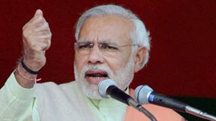 प्रधानमंत्री नरेंद्र मोदी