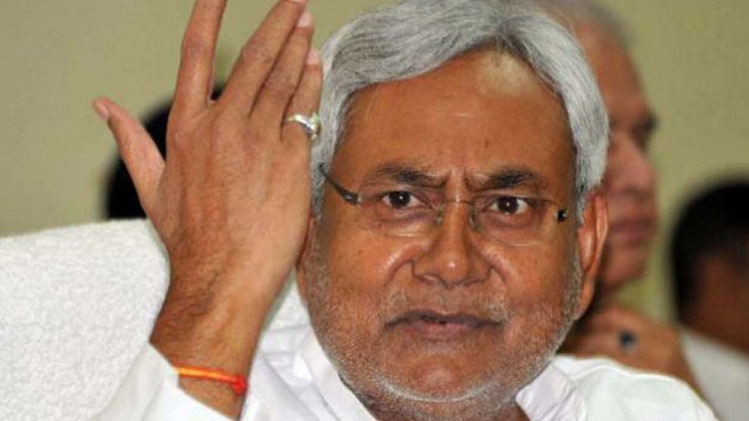 नीतीश कुमार