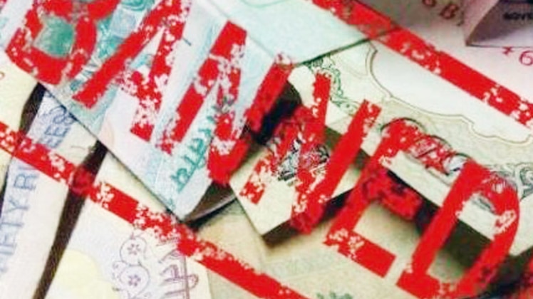 नोटबंदी 