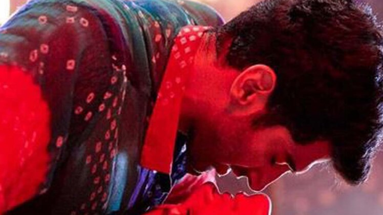 ओके जानू