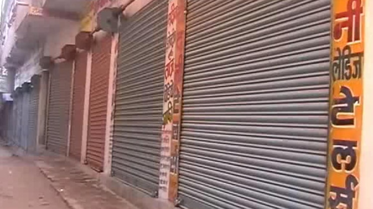 नौबतपुर में पिछले 5 दिनों से बंद पड़ा बाजार