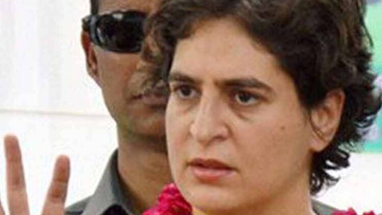 प्रियंका गांधी