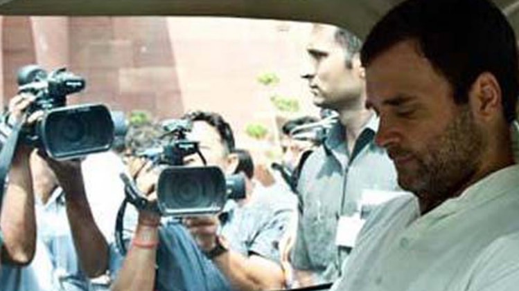 राहुल गांधी