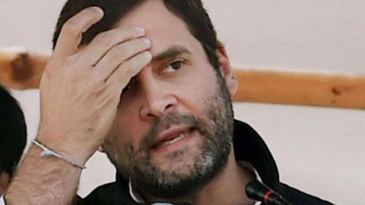 राहुल गांधी