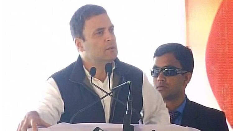 कांग्रेस नेता राहुल गांधी