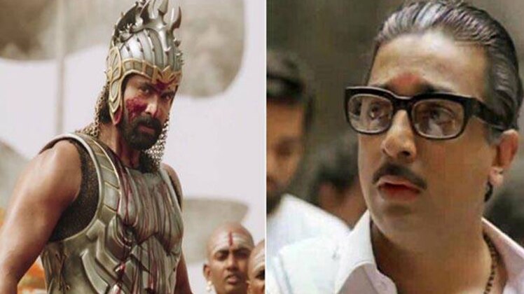 बाहुबली 2 