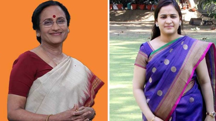 रीता बहुगुणा और अपर्णा यादव