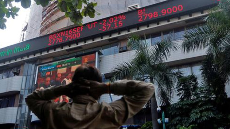 कमजोर रहा बाजार