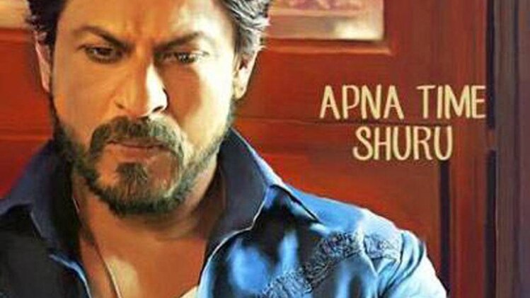 'रईस' में शाहरुख खान