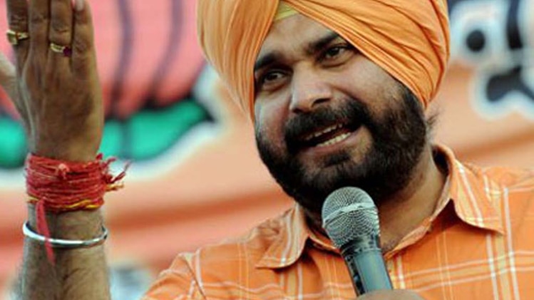 पूर्व राज्यसभा सांसद नवजोत सिंह सिद्धू