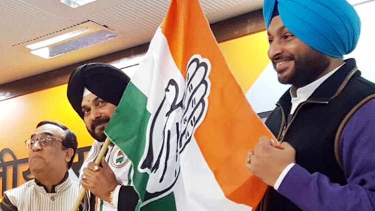 नवजोत सिंह सिद्धू