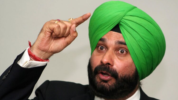 नवजोत सिंह सिद्धू