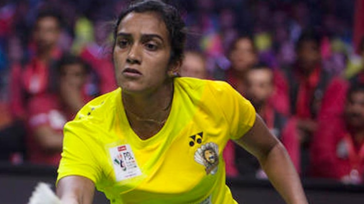 पीवी सिंधु