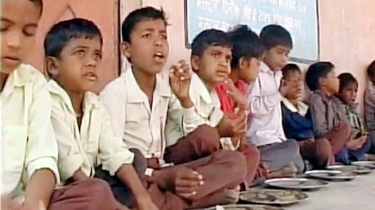 स्कूली बच्चे