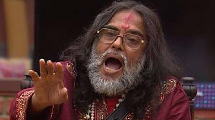 स्वामी ओम जी महाराज