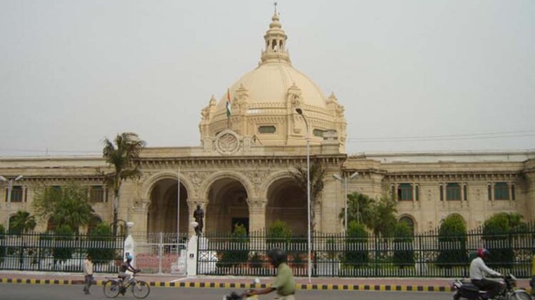 यूपी विधानसभा