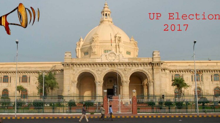 यूपी विधानसभा चुनाव
