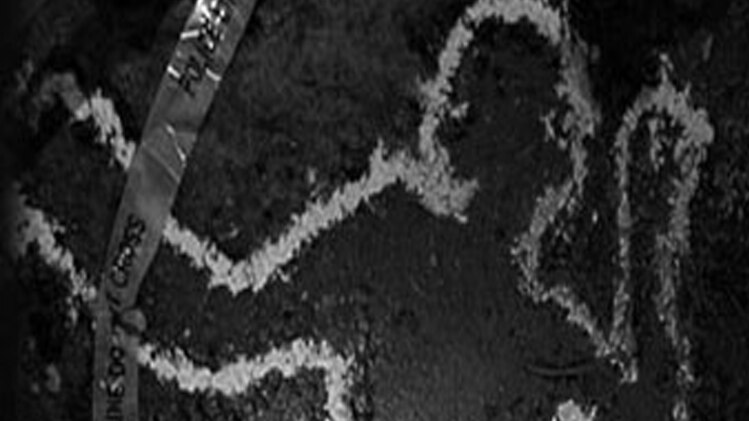 कावेरी नदी से मिला श्रीनाथ का शव