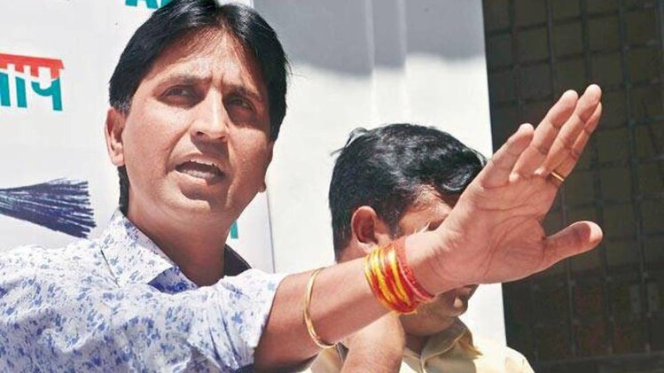 गोवा में AAP का प्रचार