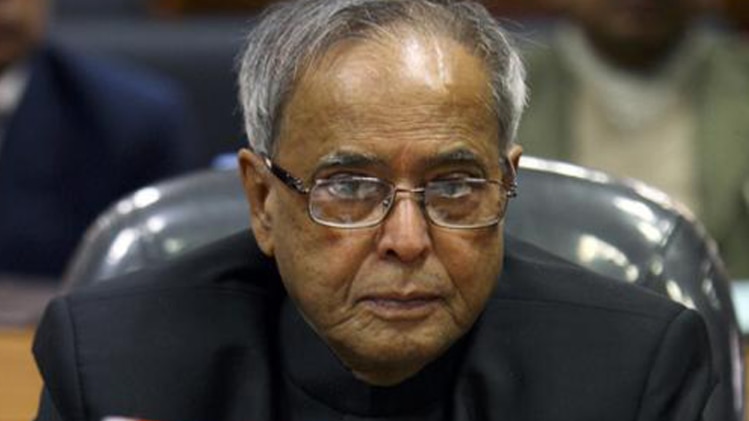 राष्ट्रपति का अभिभाषण