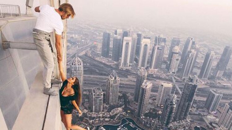 मॉडल विकी ओडिंटसोवा