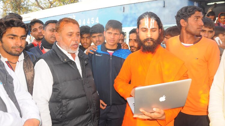 डिजिटल बाबा