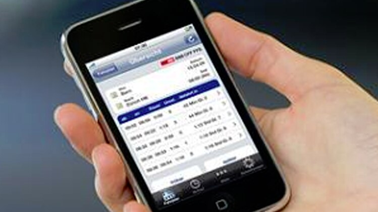 ई-टिकट पर सर्विस चार्ज से छूट