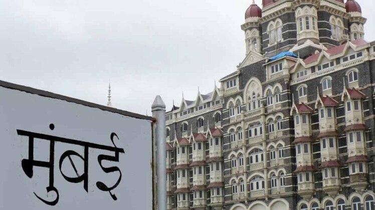 मुंबई सबसे अमीर