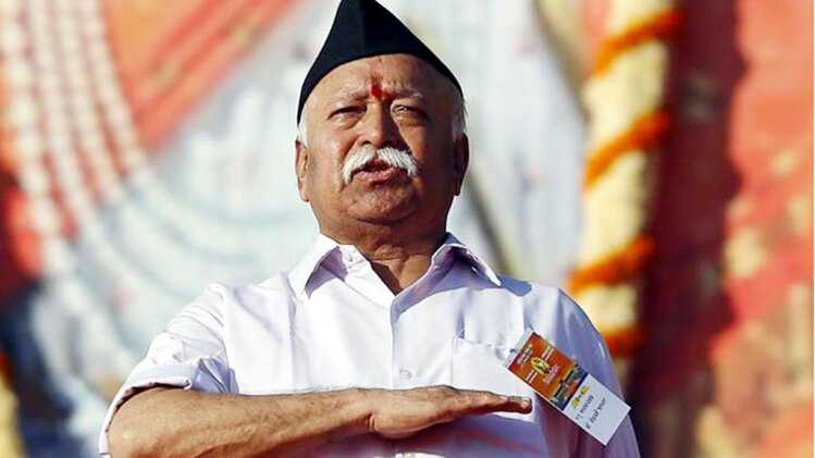 हर मुस्लिम की राष्ट्रीयता हिंदू: भागवत 