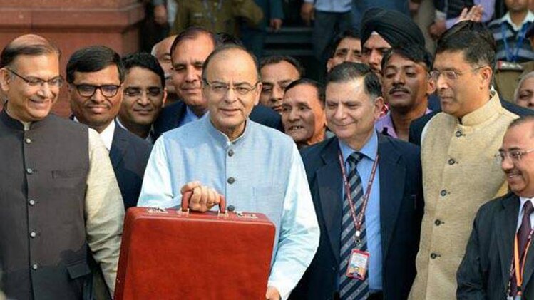 बजट 2017 पेश किया गया 