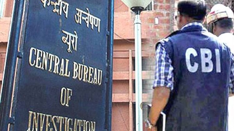 सीबीआई में 20% से ज्यादा पद खाली पड़े हैं