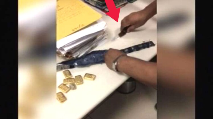 मुंबई में सोने की तस्करी की सनसनीखेज वारदात