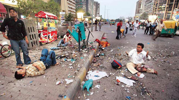 इन धमाकों में कई लोगों की जान चली गई थी