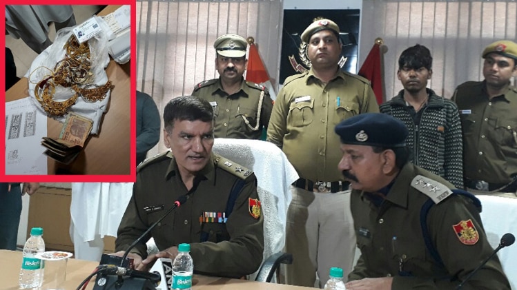 चोर से बरामद किए 40 तोले सोने