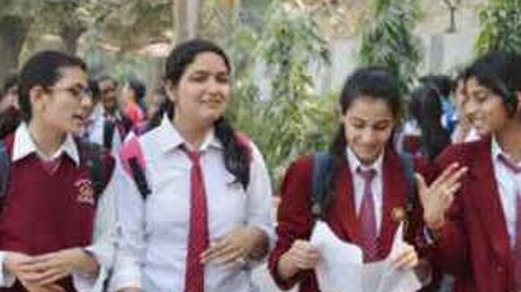 स्कूल स्टूडेंट्स 