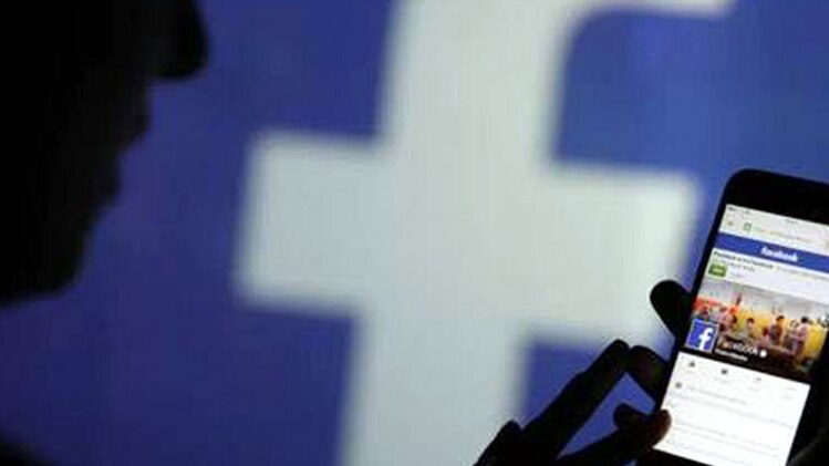 फेसबुक लाइव का युवक ने किया कुछ यूं इस्तेमाल