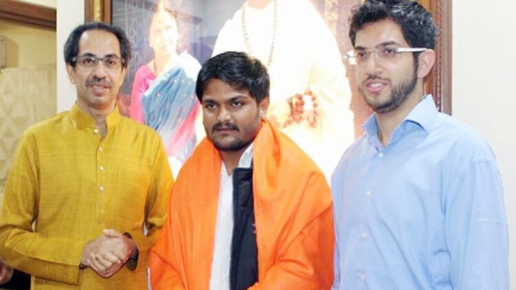 शिवसेना प्रमुख उद्धव ठाकरे और हार्दिक पटेल