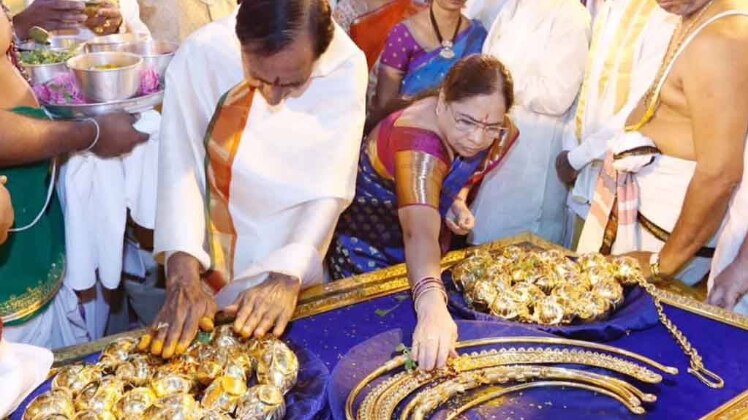 तेलंगाना के सीएम ने किया महादान