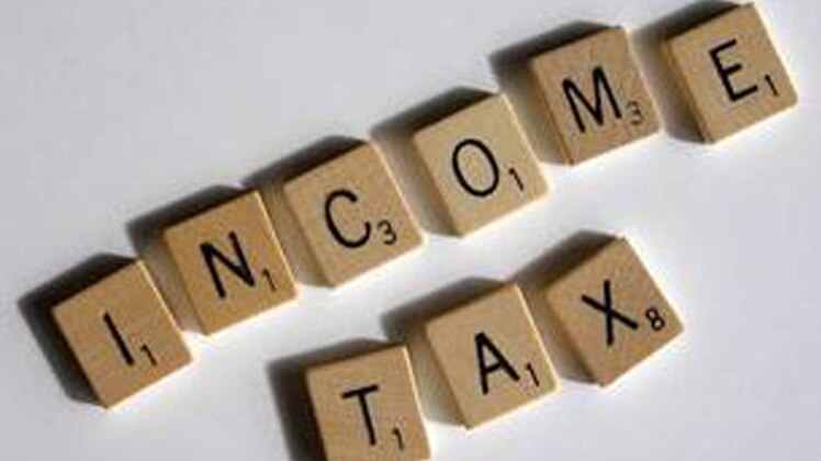 इनकम टैक्‍स 