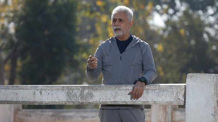 इरादा में नसीरुद्दीन शाह