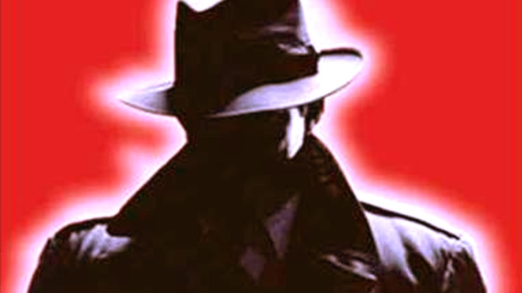 राजस्थान के जैसलमेर में हुई गिरफ्तारी