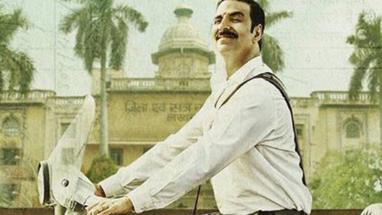 फिल्म 'जॉली एलएलबी 2' में अक्षय कुमार 