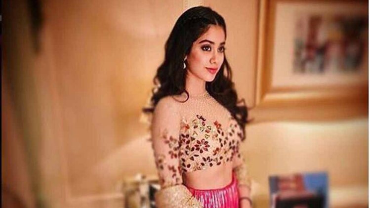 जाह्नवी कपूर