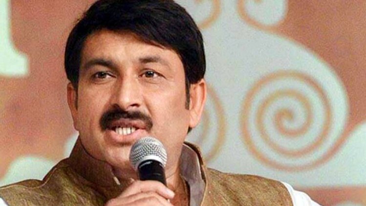 दिल्ली बीजेपी अध्यक्ष मनोज तिवारी 