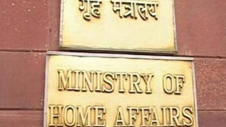 प्रतीकात्मक तस्वीर