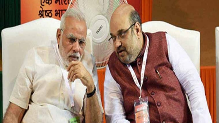 जमीनी रिपोर्ट के बाद रणनीति में बदलाव