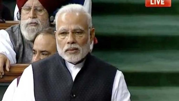 लोकसभा में प्रधानमंत्री नरेन्द्र मोदी
