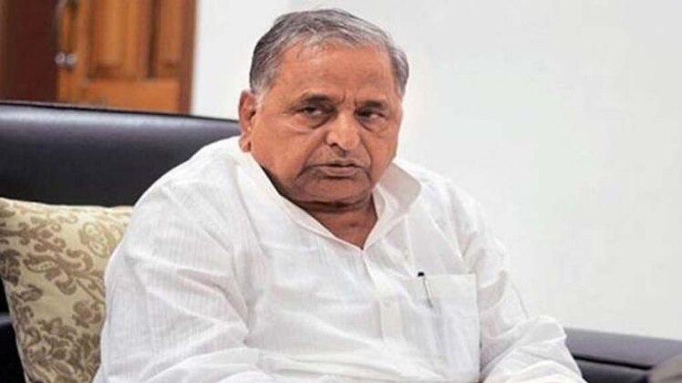 मुलायम सिंह यादव