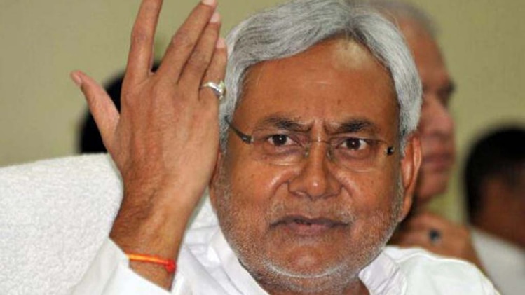 नीतीश कुमार